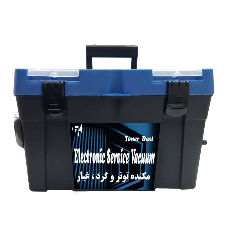 دستگاه مکنده مدل Toner-Dust 1