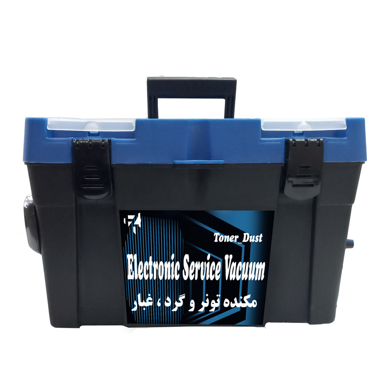 دستگاه مکنده مدل Toner-Dust 1
