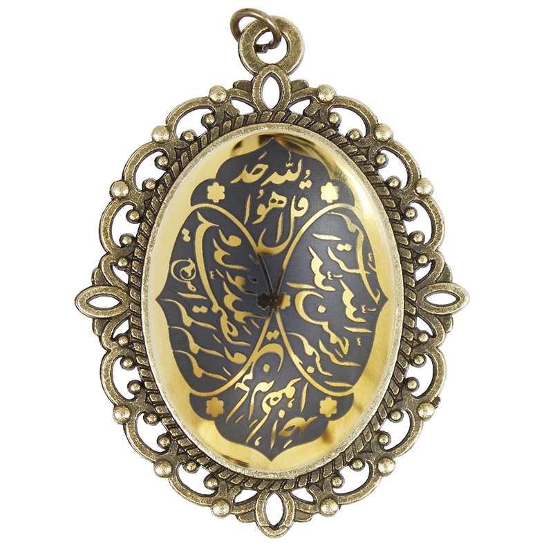 آویز گردنبند زنانه حدید طرح سوره توحید کد 68781 آویز گردنبند زنانه حدید طرح سوره توحید کد 68781