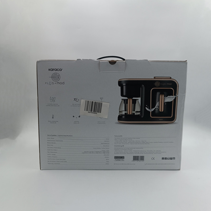 قهوه‌ساز کاراجا مدل Hatir Plus Mod