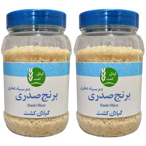 برنج صدری دم سیاه عطری گیلان کشت -500 گرم بسته 2 عددی