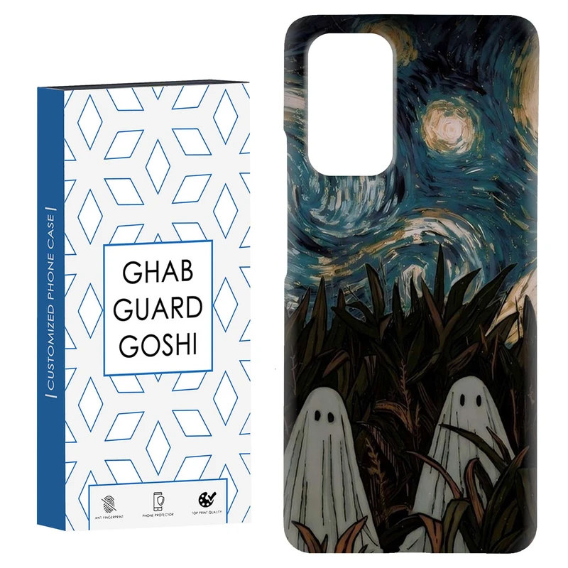 کاور قاب گارد گوشی طرح روح کد Dimo-446 مناسب برای گوشی موبایل شیائومی Redmi Note 9 4G / Redmi 9T