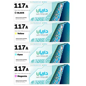 کارتریج داریان مدل 117A با قابلیت چاپ 1000 صفحه مجموعه چهار عددی