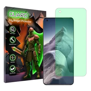 Guard green light screen protector suitable for Xiaomi Mi 11 Ultra  mobile phone