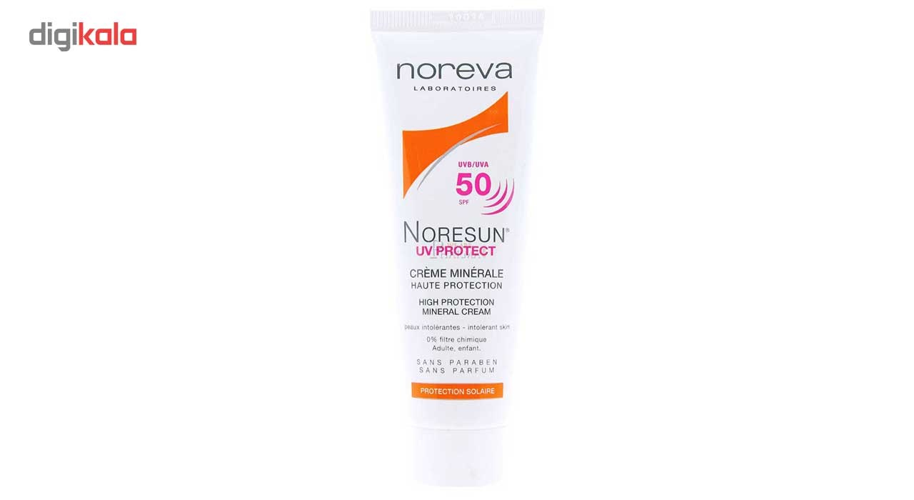 کرم ضد آفتاب نوروا مدل Noresun SPF50 حجم 40 میلی لیتر