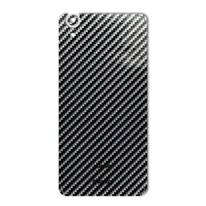 MAHOOT Shine-carbon Special Cover Sticker for Huawei Y6 II