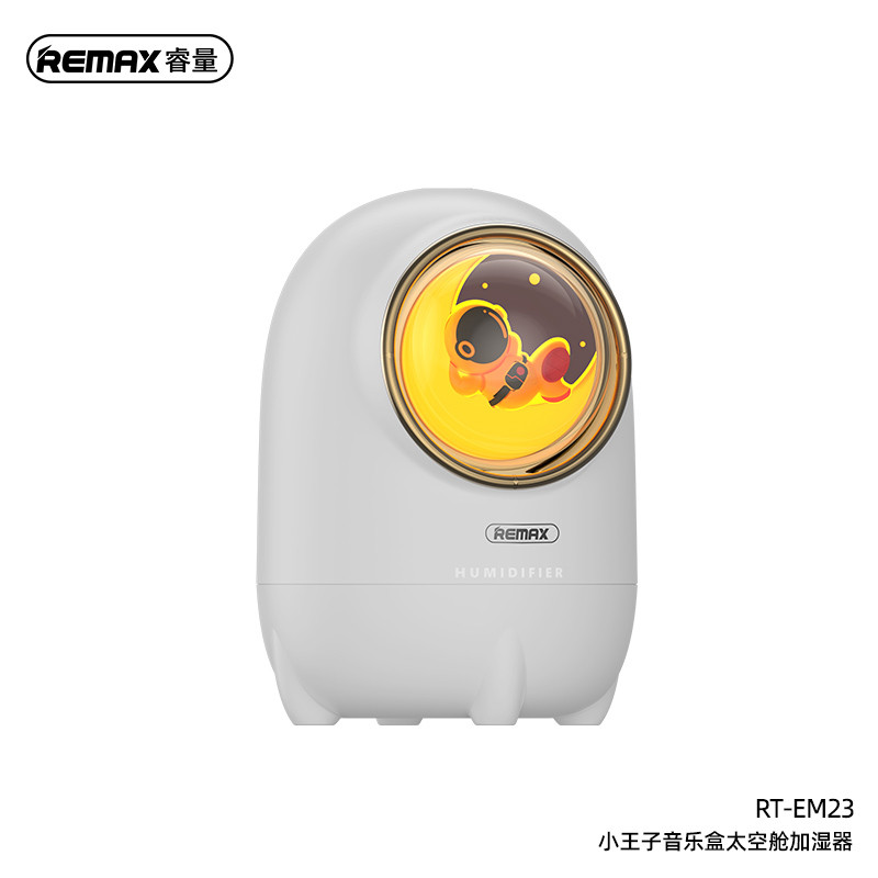 دستگاه بخور سرد ریمکس مدل Space Capsule RT-EM23 دستگاه بخور سرد ریمکس مدل Space Capsule RT-EM23