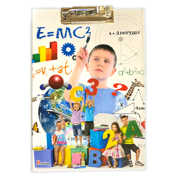 تخته شاسی پرشین طرح ریاضی کد 004 سایز A4