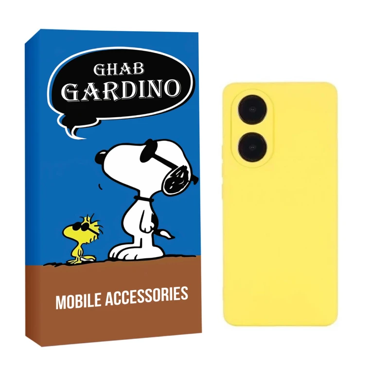 کاور قاب گاردینو مدل SILICON03 مناسب برای گوشی موبایل آنر X7