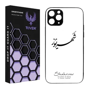 RIVEN RI3-10 Case For Apple iPhone 12 Pro