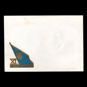 تمبر یادگاری مدل پاکت مهر روز 