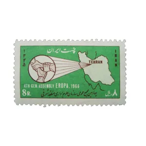 تمبر یادگاری مدل سازمان علوم اداری کد IR1496