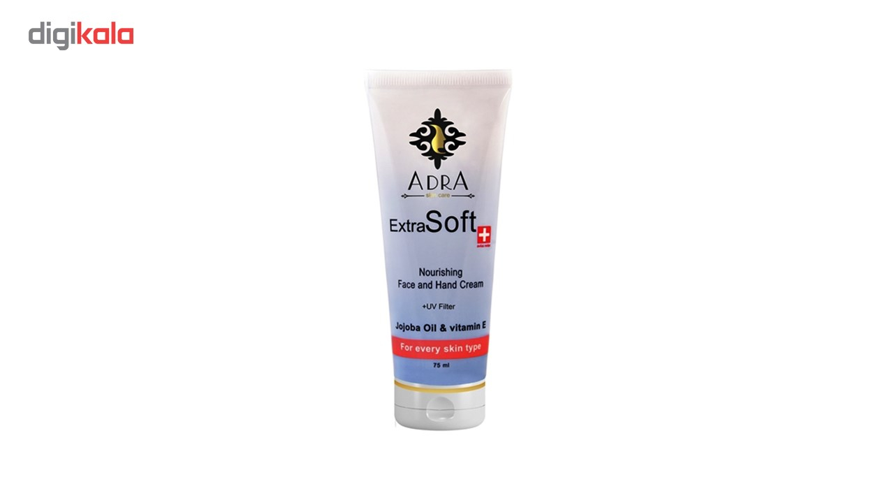 کرم مرطوب کننده دست و صورت آدرا مدل Extra Softحجم 75 میلی لیتر