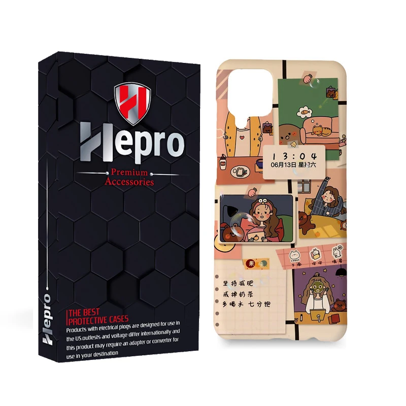 کاور گارد هپرو مدل MC مناسب برای گوشی موبایل سامسونگ Galaxy A12