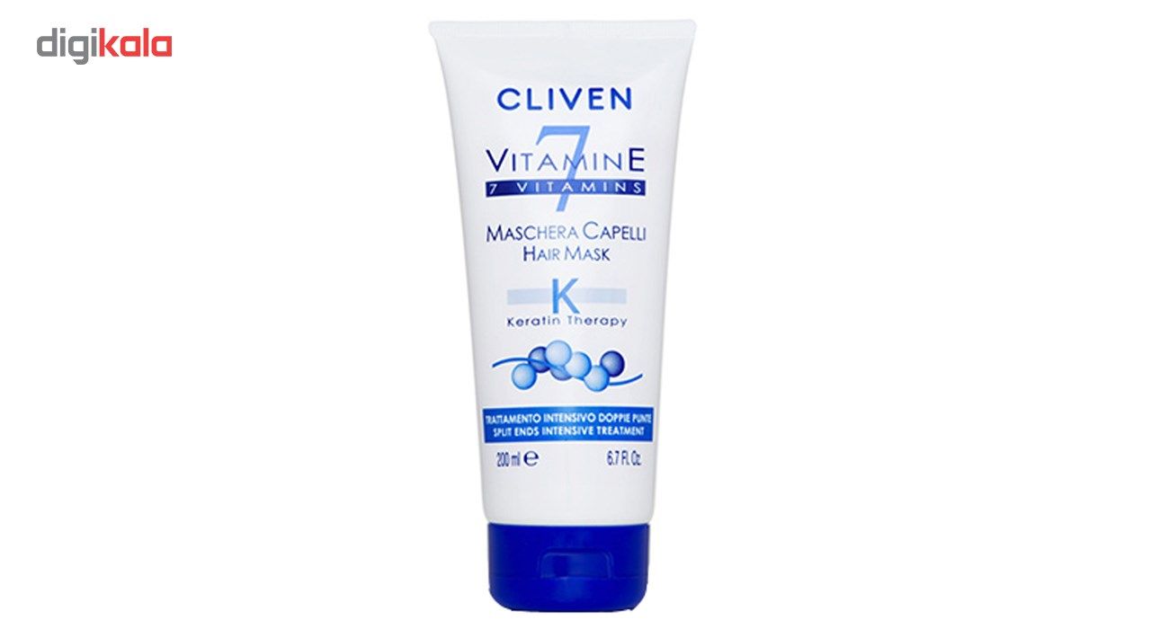 ماسک مو حاوی ویتامین و کراتین کلیون مدل 7 Vitamine حجم 200 میلی لیتر -  - 2