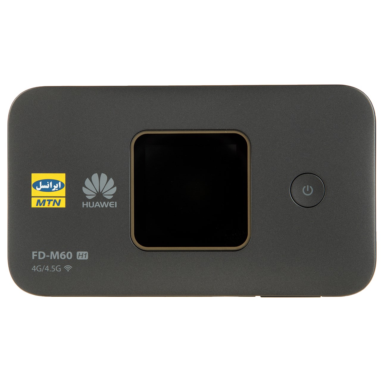 مودم 4G/4.5G قابل حمل ایرانسل مدل FD-M60