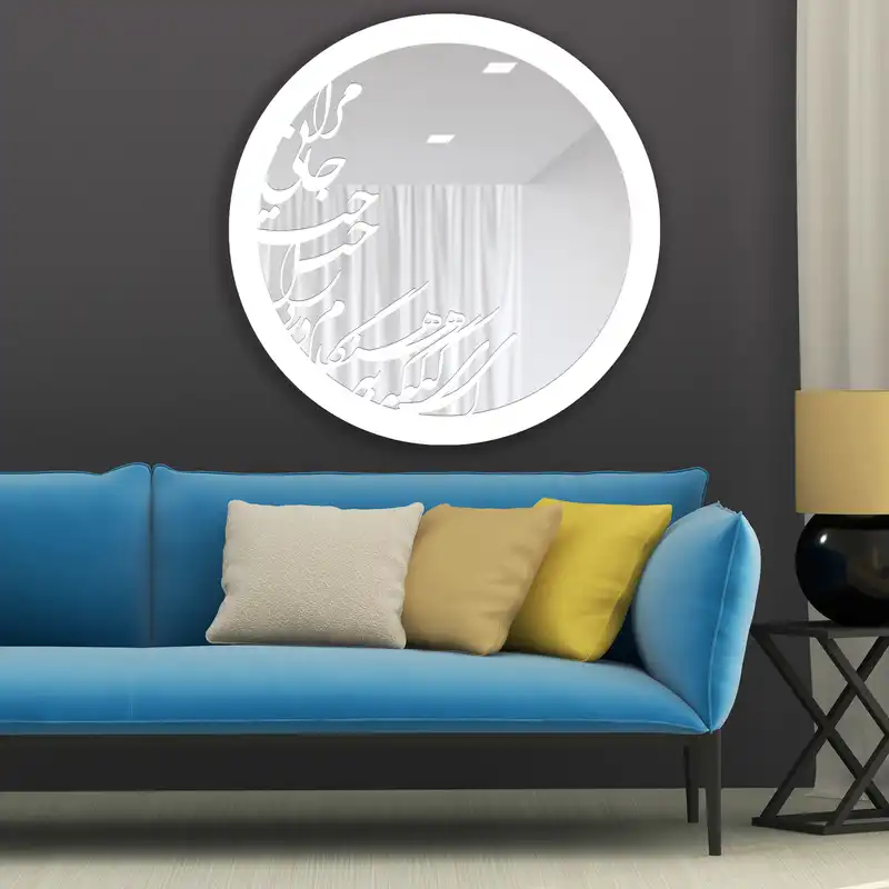 آینه ایدلیک مدل S10