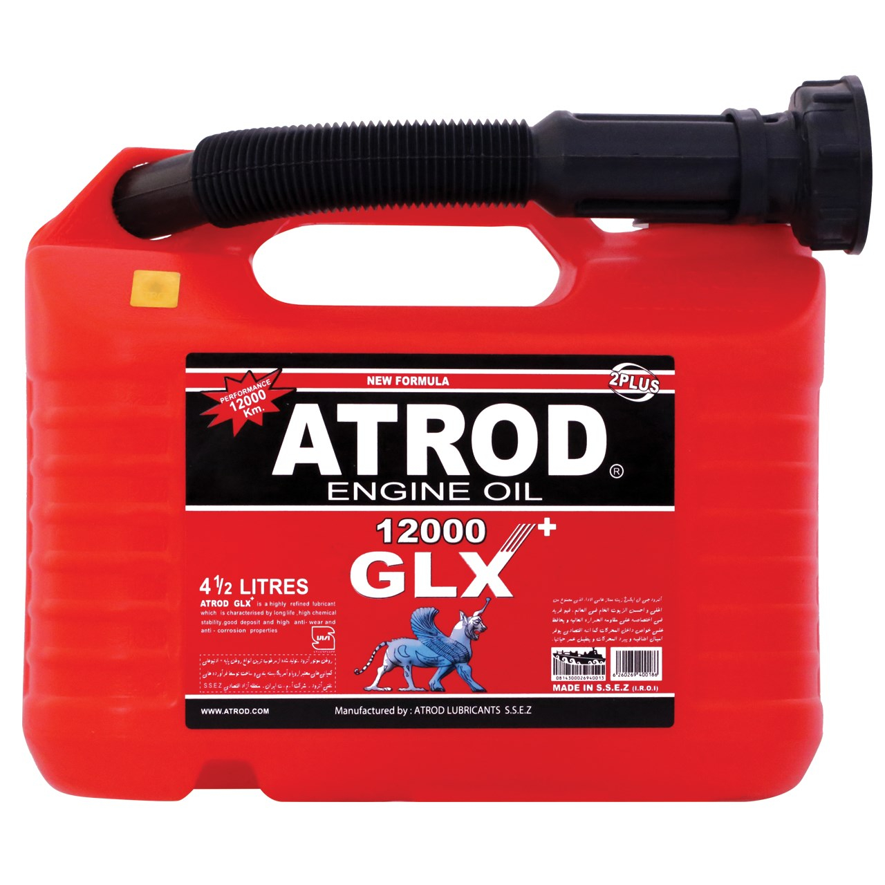 روغن موتور آترود مدل 20w50 12000 GLX حجم 4L