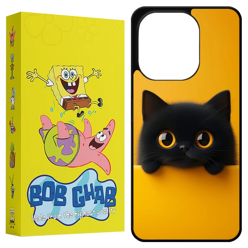 کاور باب قاب مدل BA1 مناسب برای گوشی موبایل شیائومی Redmi A1 / A2