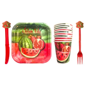 مجموعه 40 عددی مسترتم طرح یلدا پلاس