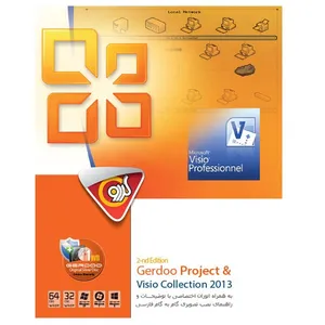 مدیریت، کنترل و زمانبندی پروژه‌ها MS Project و طراحی دیاگرام ها، اشکال، فلوچارت ها، طراحی مدارات الکترونیکی و منطقی