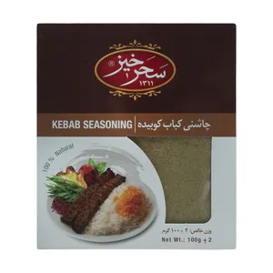 چاشنی کباب کوبیده سحرخیز - 100 گرم