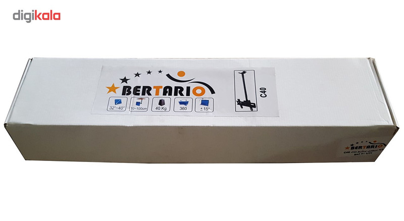 پایه سقفی برتاریو مدل C40 مناسب برای تلویزیون های 32 تا 40 اینچی