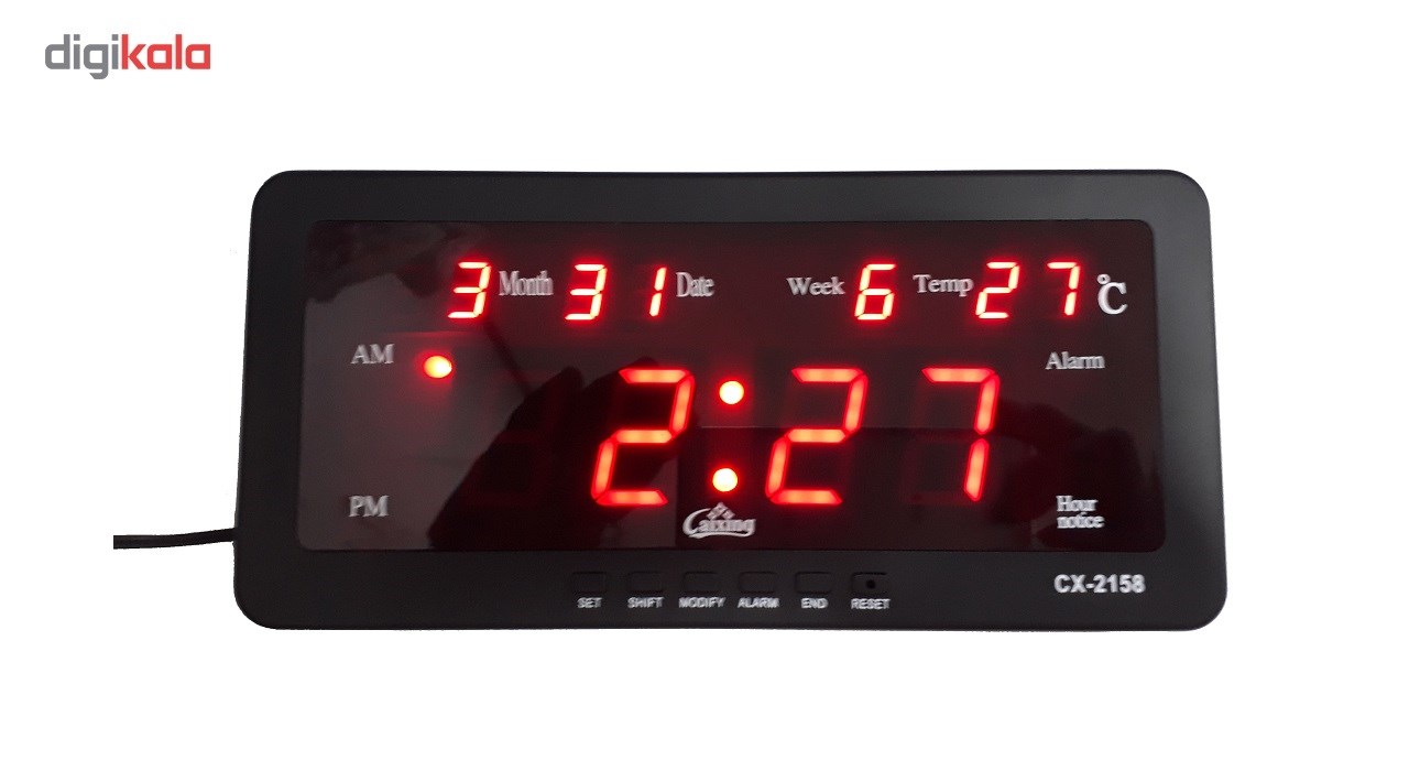 ساعت رومیزی دیجیتال کایکسینگ  مدل CX-2158