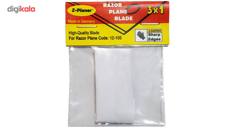 تیغ رنده زد پلنر مدل 105-12 مجموعه سه عددی