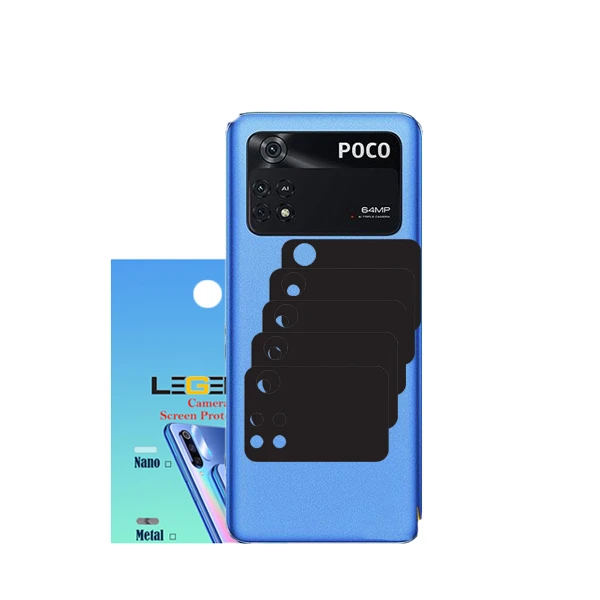 محافظ لنز دوربین مدل LEGEND-FLZ5 مناسب برای گوشی موبایل شیائومی POCO M4 PRO بسته 5 عددی