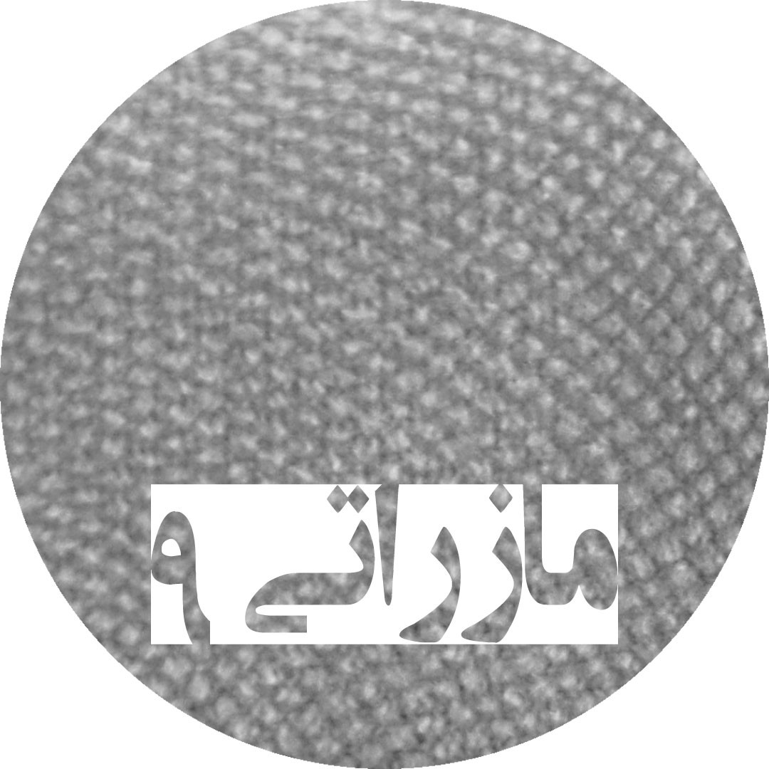 مبل ال راحتی 6 نفره مدل مولتی استایل
