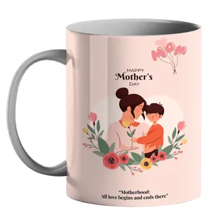 ماگ طرح روز مادر کد 160