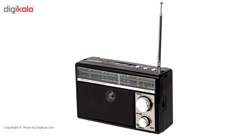 رادیو کنکورد پلاس مدل RF-603U