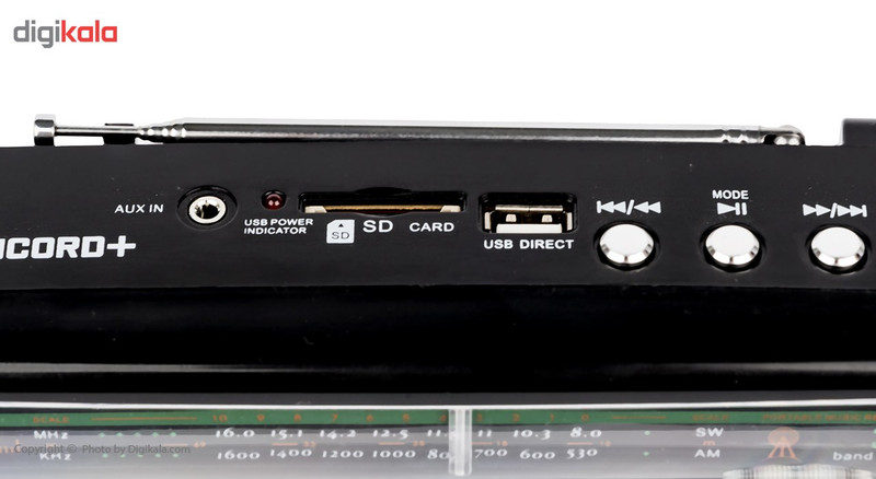 رادیو کنکورد پلاس مدل RF-603U