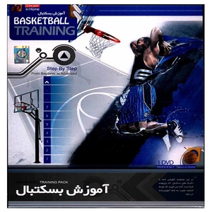 آموزش تصویری بسکتبال نشر پانا