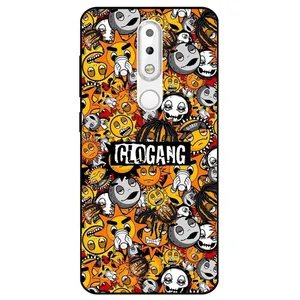  Megafone 8243 Cover For Nokia 6.1 Plus / X6