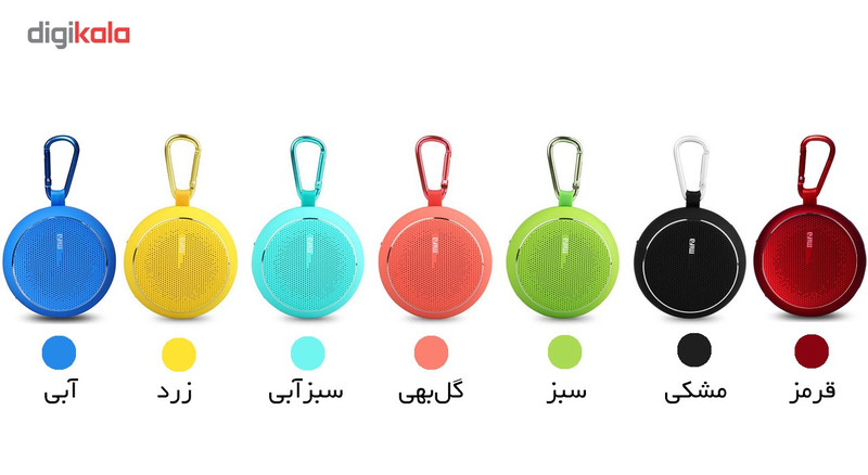 اسپیکر بلوتوثی قابل حمل میفا مدل F1 1