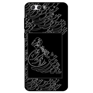 Megafone Love Typography 1367 Cover For Asus Zenfone 4 Max / ZC520KL