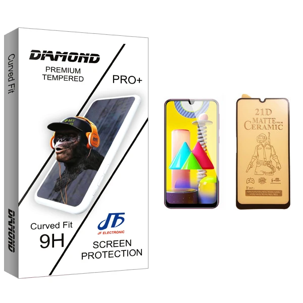 محافظ صفحه نمایش سرامیکی جی اف مدل Diamond glass مناسب برای گوشی موبایل سامسونگ Galaxy M31
