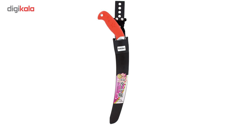 اره باغبانی سابوتن مدل 2470