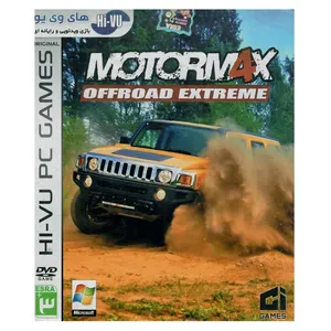بازی Motormax 4 مخصوص PC