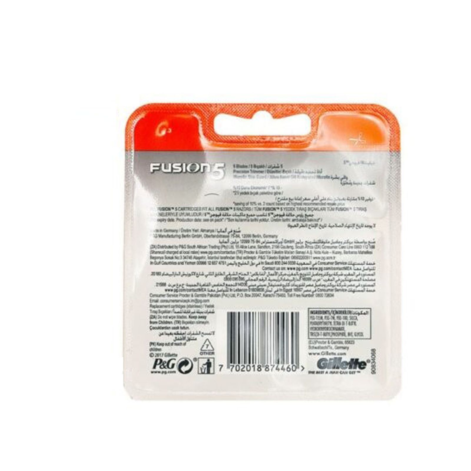 تیغ یدک ژیلت مدل 5 Fusion بسته 4 عددی -  - 6