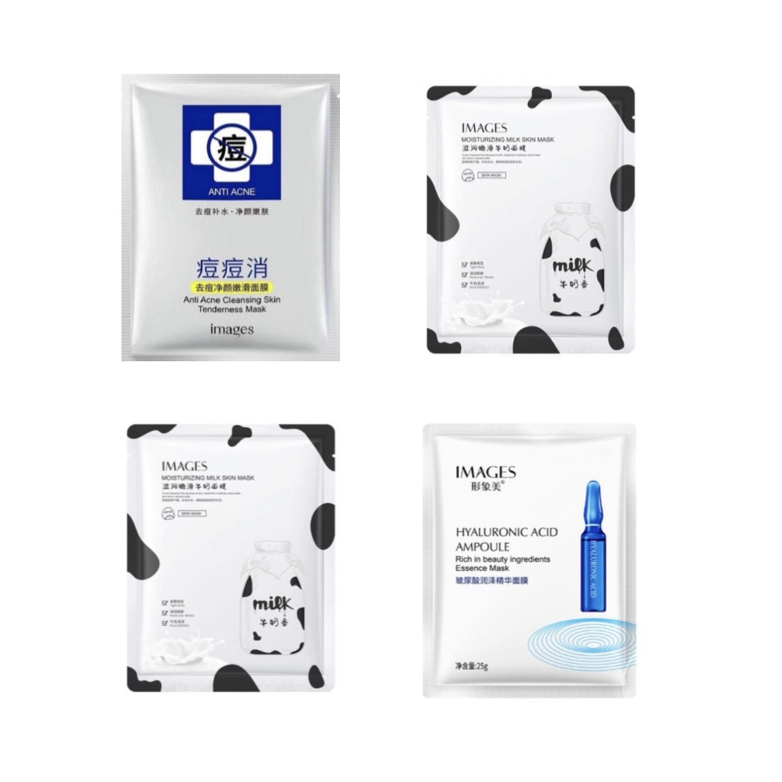 ماسک صورت ایمجز مدل 02 وزن 25 گرم بسته 4 عددی