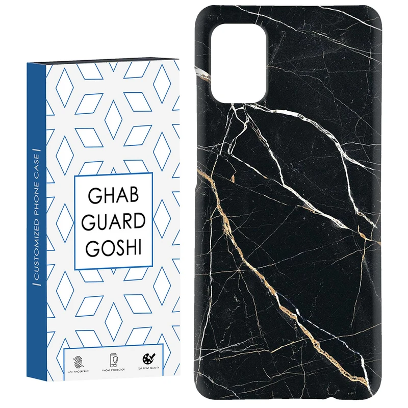 کاور قاب گارد گوشی طرح سنگ  کد Dimo-635 مناسب برای گوشی موبایل سامسونگ Galaxy A31