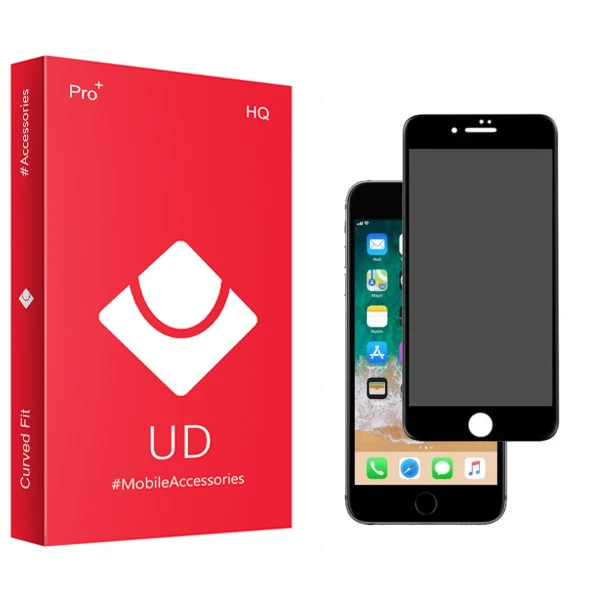 محافظ صفحه نمایش حریم شخصی یو دی مدل HQ مناسب برای گوشی موبایل اپل Iphone 8