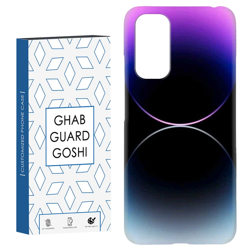 کاور قاب گارد گوشی طرح ایفون کد Dimo-942 مناسب برای گوشی موبایل شیائومی Redmi Note 11 4G / Note 11S 4G