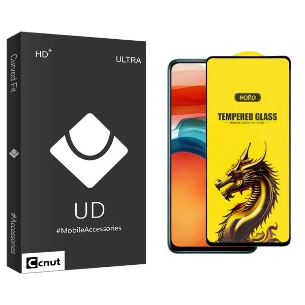 محافظ صفحه نمایش کوکونات مدل UDB Y-Horo مناسب برای گوشی موبایل شیائومی poco x3 gt