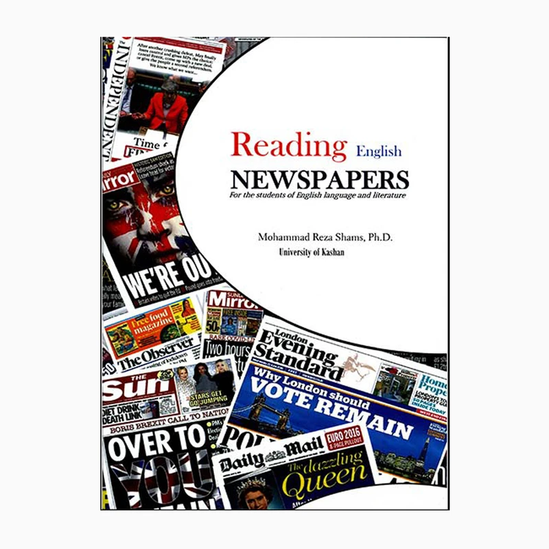 کتاب Reading English Newspapers اثر محمدرضا شمس انتشارات جنگل