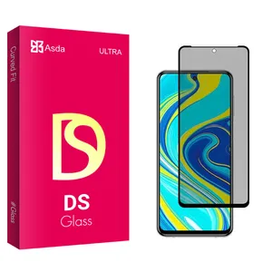 Asda DS2 Privacy Screen Protector For Xiaomi Redmi Note 9S