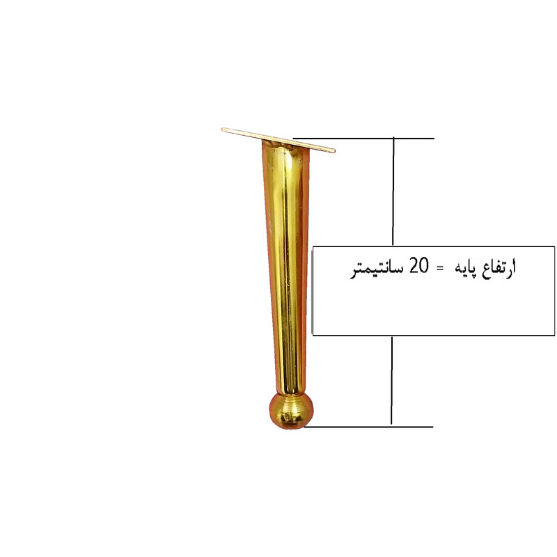 پایه میز مدل LUL20 بسته 2 عددی پایه میز مدل LUL20 بسته 2 عددی